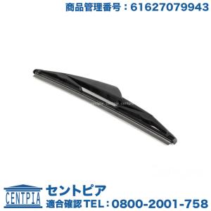 MINI（ミニ） ドアミラー(鏡部分) 左側 R50 R52 R53 クーパー クーパー 
