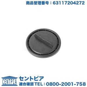 ヘッドライトカバーキャップ　BMW　F07 F10 F11 F20 X5(E70) X6(E71) X6(E72) Z4(E89)｜centpiashop