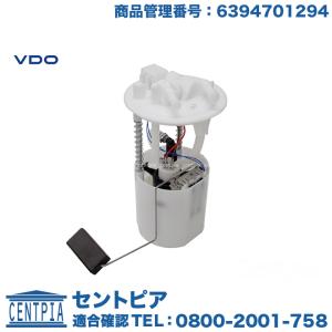 フューエルポンプ メルセデスベンツ Vクラス W639 3.2 3.5