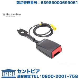 Mercedes-Benz（メルセデス・ベンツ） 純正品 レーダーセンサー R231