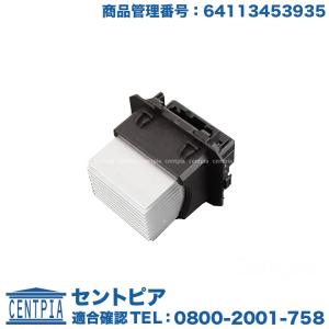 MINI（ミニ） エアコン コンデンサー R55 R56 R57 R60 R61 クーパー