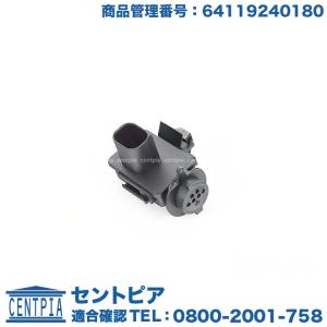 BMW AUCセンサー BMW 3シリーズ F30 F31 F34 F80 320d 320i 328i 330i