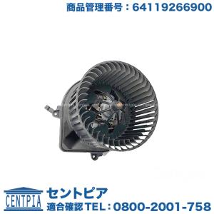 MINI（ミニ） エアコン コンデンサー R55 R56 R57 R60 R61 クーパー