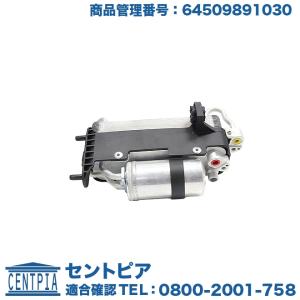 BMW エキスパンションバルブ/エキパン 5シリーズ G30 G31 F90 |7 