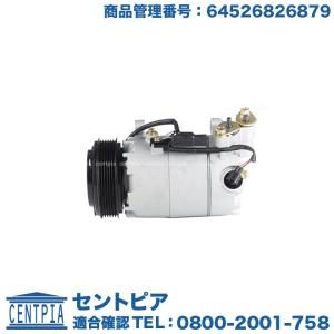 MAHLE製エアコン コンプレッサー BMW 1&3シリーズ&X3 F25 BMW F25 X3 xdrive20d B47 エアコンコンプレッサー AC