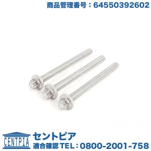 サソリ　インジェクション Kingsteel Auto Suspension Systems Shock Absorbers for Nissan