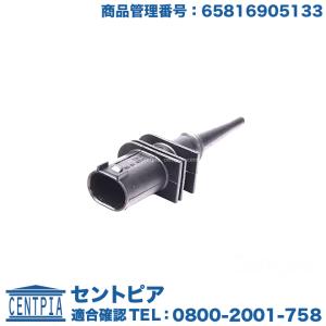 Plexus (プレクサス) 368ml 並行輸入品 数量限定 戦闘機にも使用