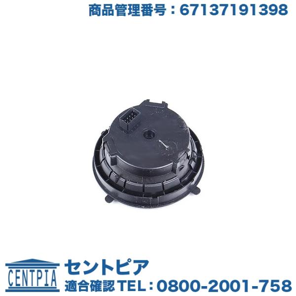 ドアミラー 調整モーター 左右共通 片側分 BMW E60 E61 E82 E87 E88 E90 ...