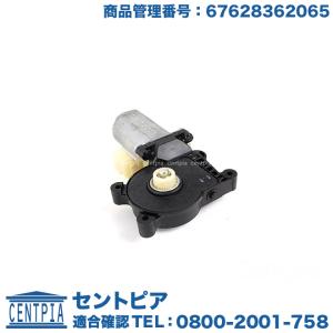 BMW BMW E46 リア ウインドーレギュレーター 右側 318i 320i 323i 325i