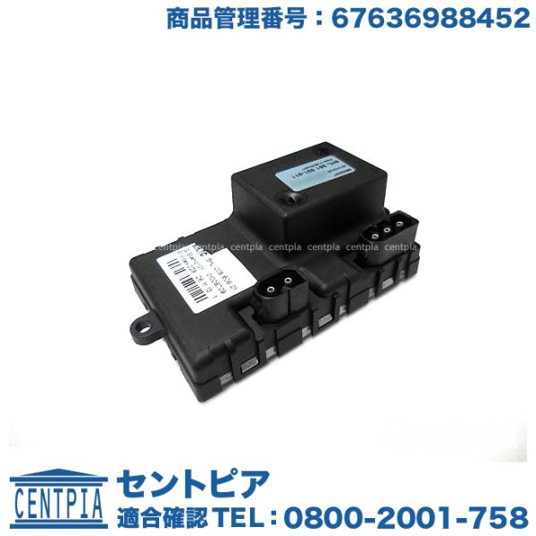 エアコンブロアレジスター BMW 5シリーズ E60 E61 525i 530i 530xi 540...