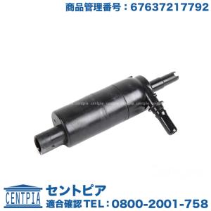 マツダ（Mazda） アクセラ BM5AP 左テールランプ・テールライト 15S 