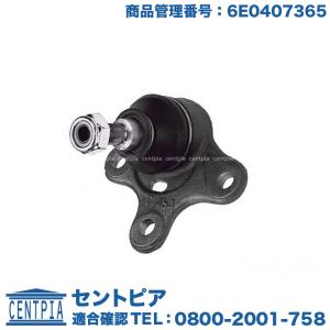 フォルクスワーゲン（Volkswagen） ステアリング ラックブーツ ルポ