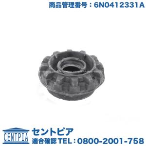 フォルクスワーゲン（Volkswagen） ステアリング ラックブーツ ルポ