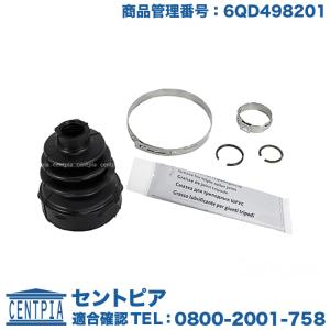 ドライブシャフト ブーツ フロント インナー 左右共通(片側)　フォルクスワーゲン
