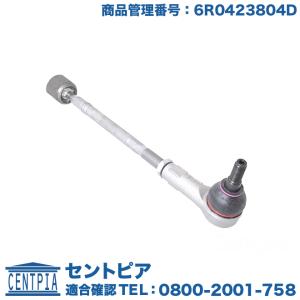 フォルクスワーゲン（Volkswagen） ドライブシャフト ブーツ フロント