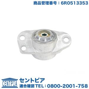 正規SACHS製 Performance PLUS ローダウン サスペンションキット VW