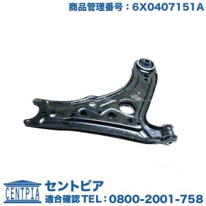 フォルクスワーゲン（Volkswagen） ステアリング ラックブーツ ルポ