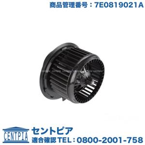 フォルクスワーゲン（Volkswagen） エバポレーター センサー シャラン