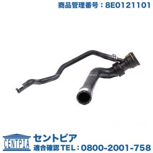 Audi（アウディ） ウォーターポンプ ASSY(サーモスタット ガスケット付