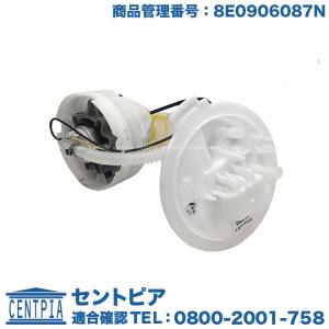 個人宅発送可】レガシィ CBA-BP5 フューエルポンプ 2.0I 4WD