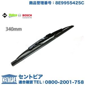 2026年2月】スズキ keiのおすすめ人気ランキング - Yahoo!ショッピング