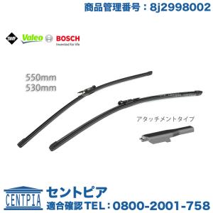Audi（アウディ） 純正品 フロントフェンダーライナー左側 前