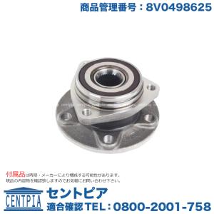 ☆ ホンダ 純正 新品 FD2 シビック タイプR クラッチマスター