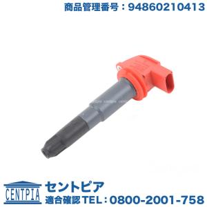 イグニッションコイル ポルシェ カイエン 958 92ACFTA 92AM48 92AM48A CAYENNE