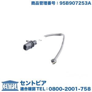 PORSCHE ポルシェ (996) ブレーキローター ( OEM品 ) 99635140902 : JO