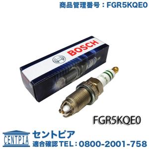 PORSCHE（ポルシェ） 優良品 BOSCH スパークプラグ 0242145552 純正