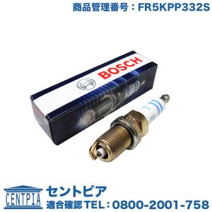 Audi（アウディ） イグニッションコイル A4/S4 8KCAB 8KCDH 8KCDN