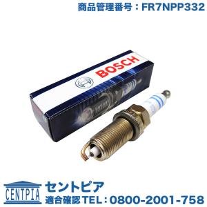 BMW パーツ E46 M3 スパークプラグセット 6本 NGK DCPR8EKP : BM