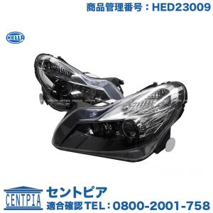 USヘッドライト メルセデスベンツSLクラスR230キセノンヘッドライト