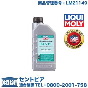 Mercedes-Benz（メルセデス・ベンツ） 純正品 724.0 7G DCTオイル ATF