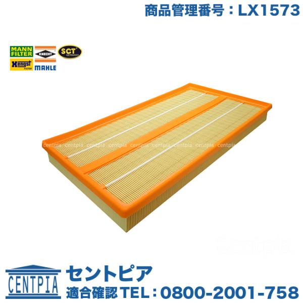 エアフィルター メルセデスベンツ Vクラス W639 3.2 V350 M112 V6エンジン M2...