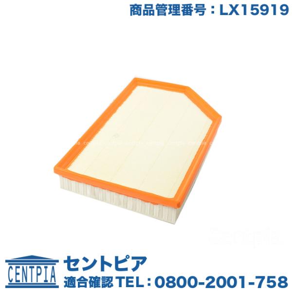 エアフィルター ボルボ S80