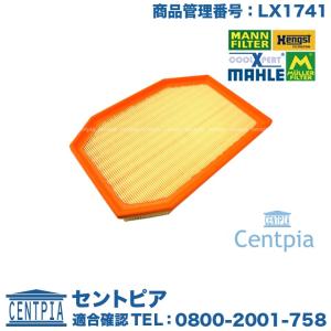 JA11 JA71 JB31 ジムニー クロームメッキ フロントグリル : イネックス