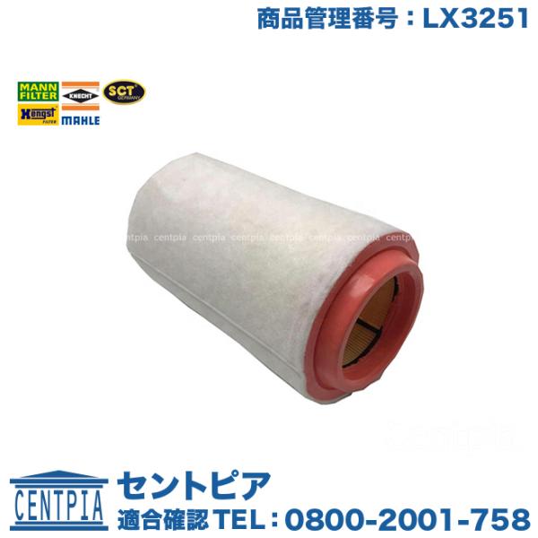 エアフィルター MINI(ミニ) R60 クーパーD クーパーSD XD20A XD20F ZB20...