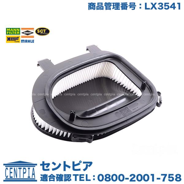 エアフィルター BMW X3シリーズ F25 20d WY20 N47 直4エンジン