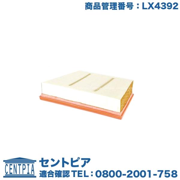 エアフィルター ランドローバー ディスカバリースポーツ LC2NB LC2NC LC2XC DISC...