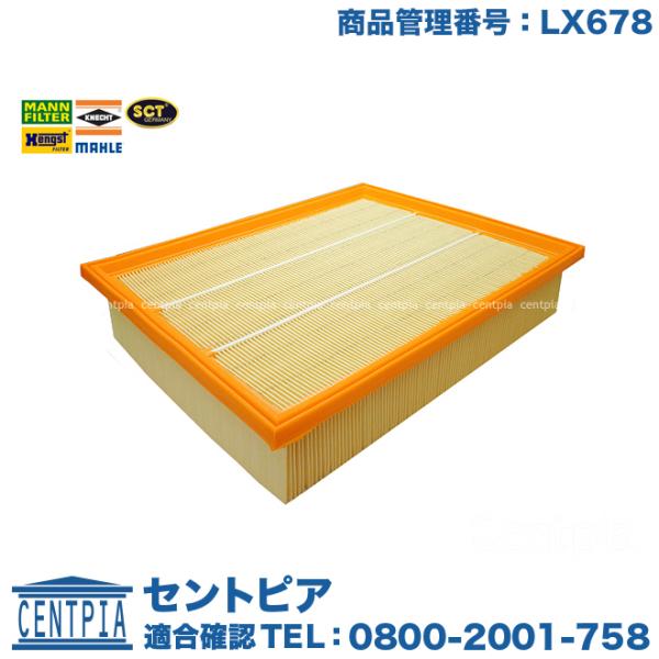 エアフィルター メルセデスベンツ Vクラス W638 V230 V280 M111 直4エンジン M...