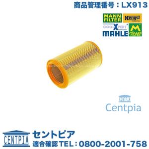 PROLAB (プロラボ) DBF-4 ディーゼル燃料添加剤 100ml 黒煙防止 軽油