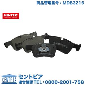 ブレーキパッド フロント 左右セット　BMW　F20 F30 F31 F34｜centpiashop