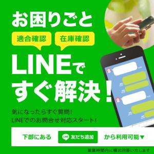 エンジン オイルフィルター メルセデスベンツ ...の詳細画像5