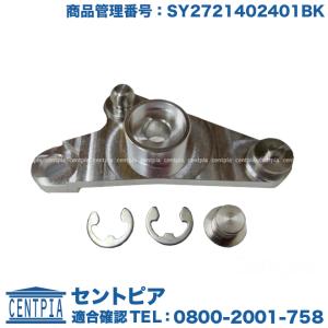 Mercedes-Benz（メルセデス・ベンツ） 純国産 ジュラルミン製 M272(V6