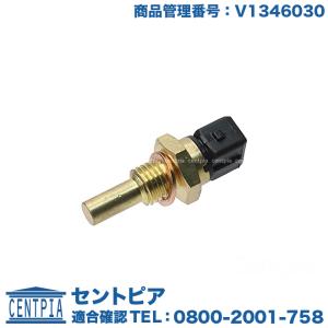 ボルボ エアコン ブロアレジスター | 240 260 MTC製 1370240 : パーツ