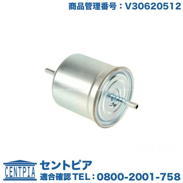 フューエルフィルター ボルボ S40 S60 S80 V40 V70 XC70 XC90