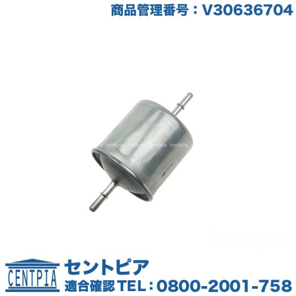 フューエルフィルター ボルボ S60 S80 V70 XC90