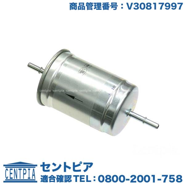 フューエルフィルター ボルボ 940 S40 S60 S80 S90 V40 V70 V90 XC7...