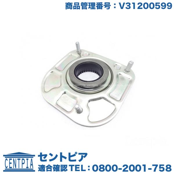 アッパーマウント フロント 左右共通(1個) ボルボ S80